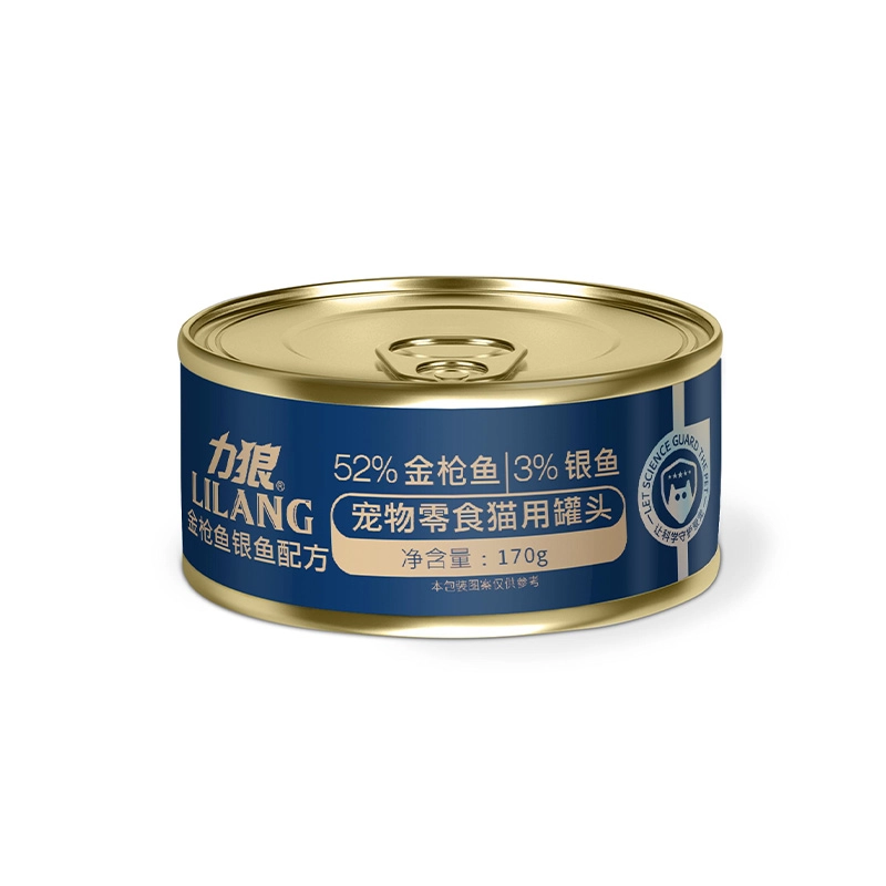 china black jute rope